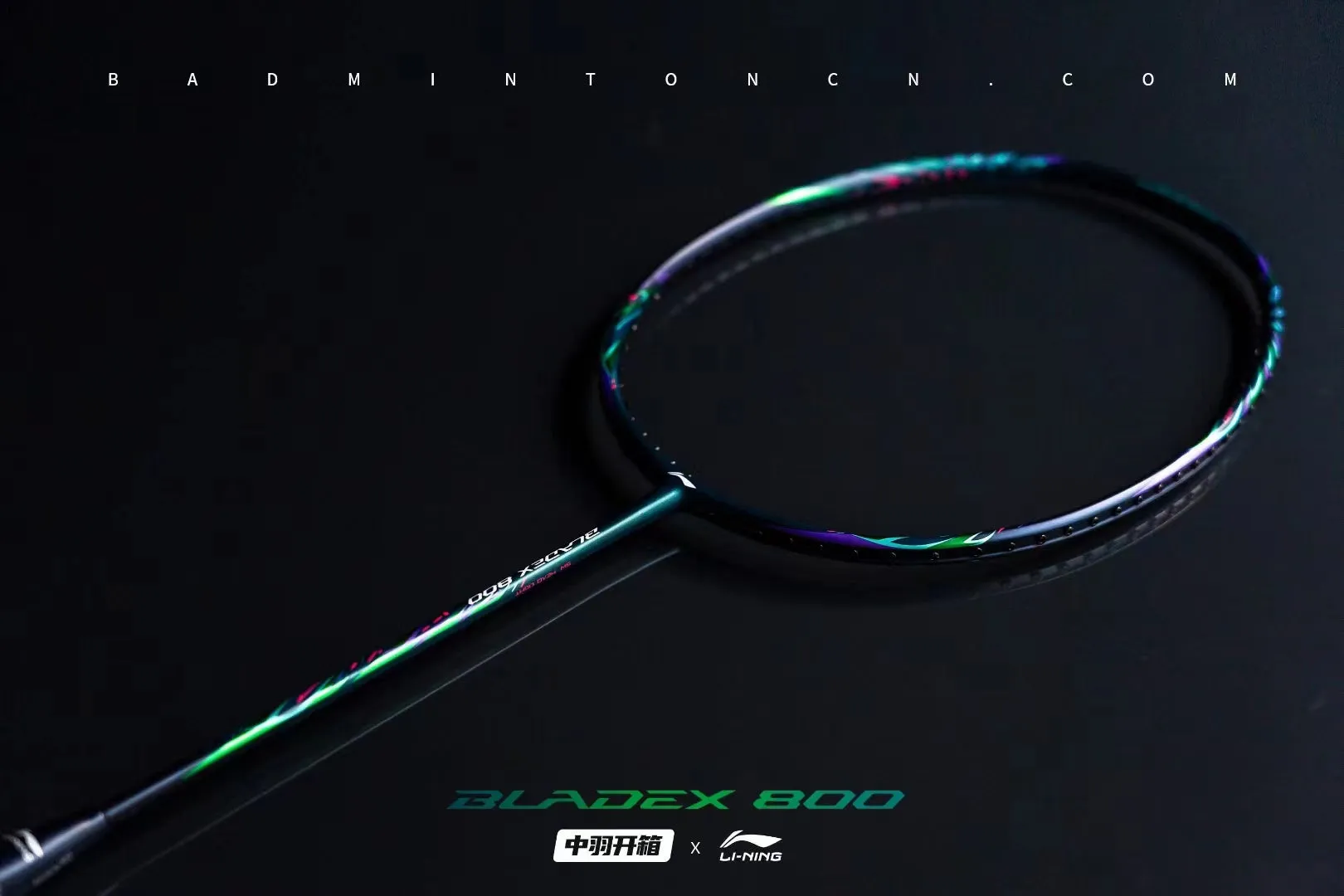 BLADEX 800 NEW Butterfly